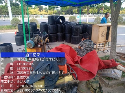沔城回族镇管道短管置换-管道顶管-炜誉市政