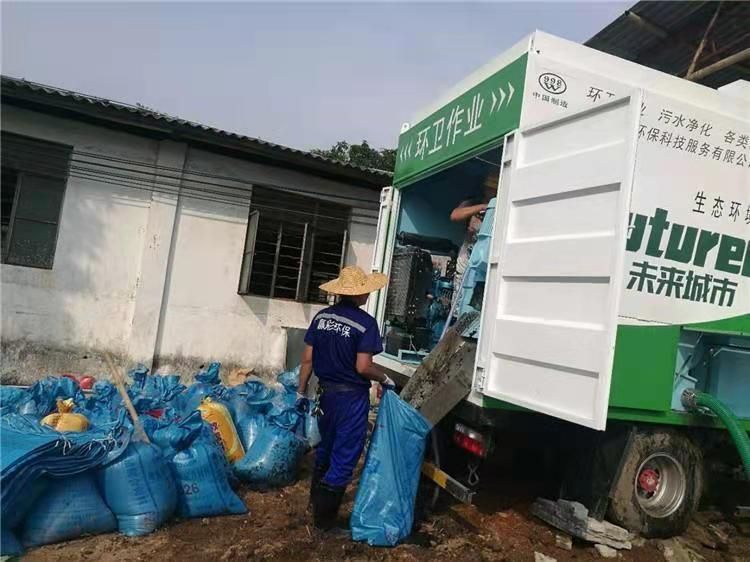 沔城回族镇工业污泥压干处理